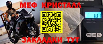 кокаин колумбия Кизилюрт