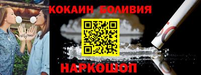 jwh Кизляр