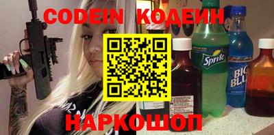 jwh Кизляр