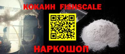 jwh Кизляр