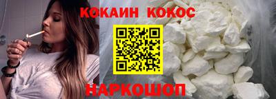 MESCALINE Керчь