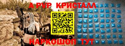кокаин колумбия Кизилюрт