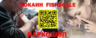 jwh Кизляр