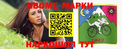 кокаин колумбия Кизилюрт