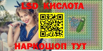 кокаин колумбия Кизилюрт