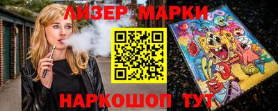 кокаин колумбия Кизилюрт