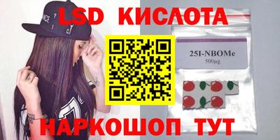 кокаин колумбия Кизилюрт