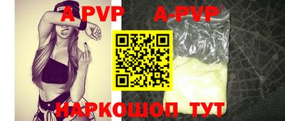 jwh Кизляр