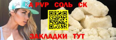кокаин колумбия Кизилюрт