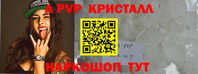 кокаин колумбия Кизилюрт