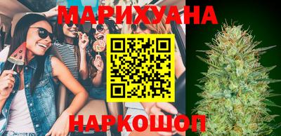 MESCALINE Керчь