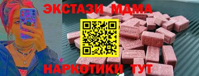 jwh Кизляр