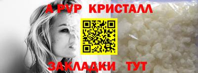 jwh Кизляр