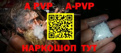 jwh Кизляр