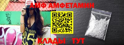 кокаин колумбия Кизилюрт