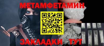 jwh Кизляр