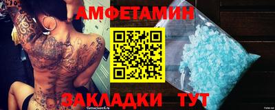 jwh Кизляр