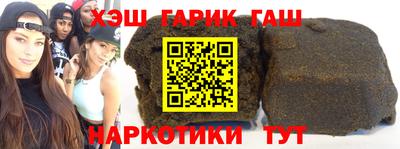 jwh Кизляр
