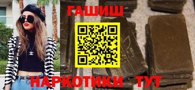 кокаин колумбия Кизилюрт
