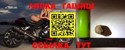 jwh Кизляр