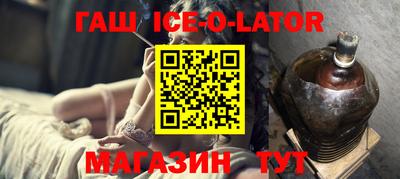 кокаин колумбия Кизилюрт