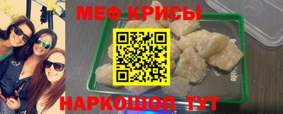 jwh Кизляр