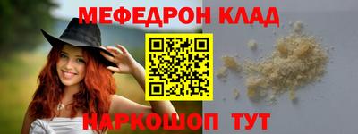 jwh Кизляр